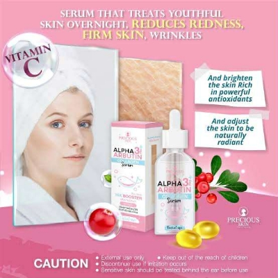 Picture of Precious Skin Alpha Arbutin Collagen Serum - 50ml (Thailand)