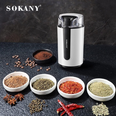 Picture of Sokany Latest Design 200w High Efficiency Blade Coffee Grinder Household Electric Coffee Grinder Multi Function Grinder