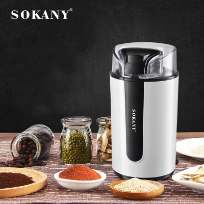 Picture of Sokany Latest Design 200w High Efficiency Blade Coffee Grinder Household Electric Coffee Grinder Multi Function Grinder