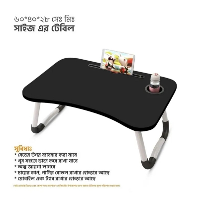 Picture of Versatile - Computer Laptop Desk Small Foldable Multi-Function Bed Desk Simple Dormitory Lazy Table Bed with Laptop Table -(Black)