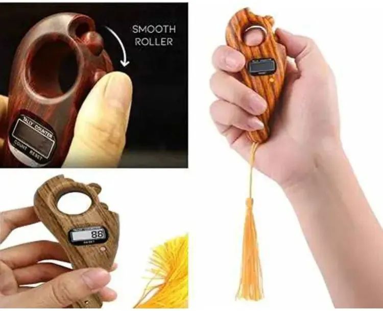 Picture of Prayer Beads with Digital Counter Counter for Prayer Islamic Tasbih Muslim/ Digital Smart Tasbih