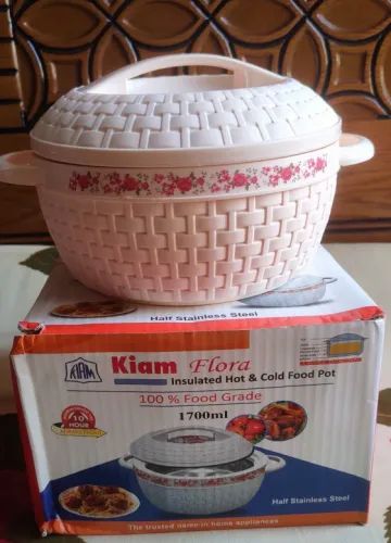 Picture of KIAM Flora Stainless Steel Designer Food Hot pot - 1700 ML - Silver