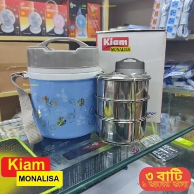 Picture of Kiam Monalisa Steel Hot Tiffin Carrier and Lunch Pot For One Person - 3 Bati - Multicolor