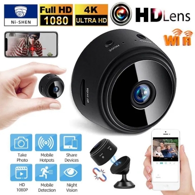 Picture of Security Wireless Camcorders Surveillance Cameras Wifi Camera No Infrared Night Vision - Ip Camera - Black