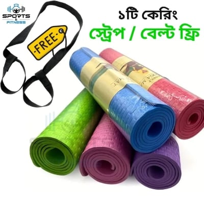Picture of Chinesse Yoga and Exercise Mat-8mm - Multicolor