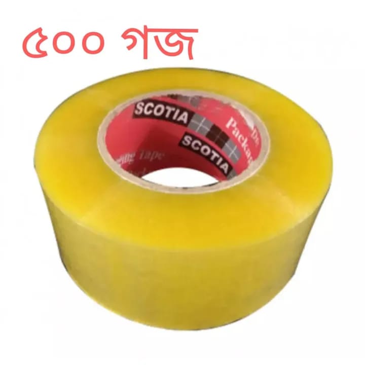 Picture of Scotch Tape - 500 Meter big Size( 2.5 inches) - Clear