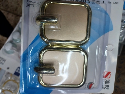 Picture of Wall Huck/Hanger for Multipurpose usages - Multicolor