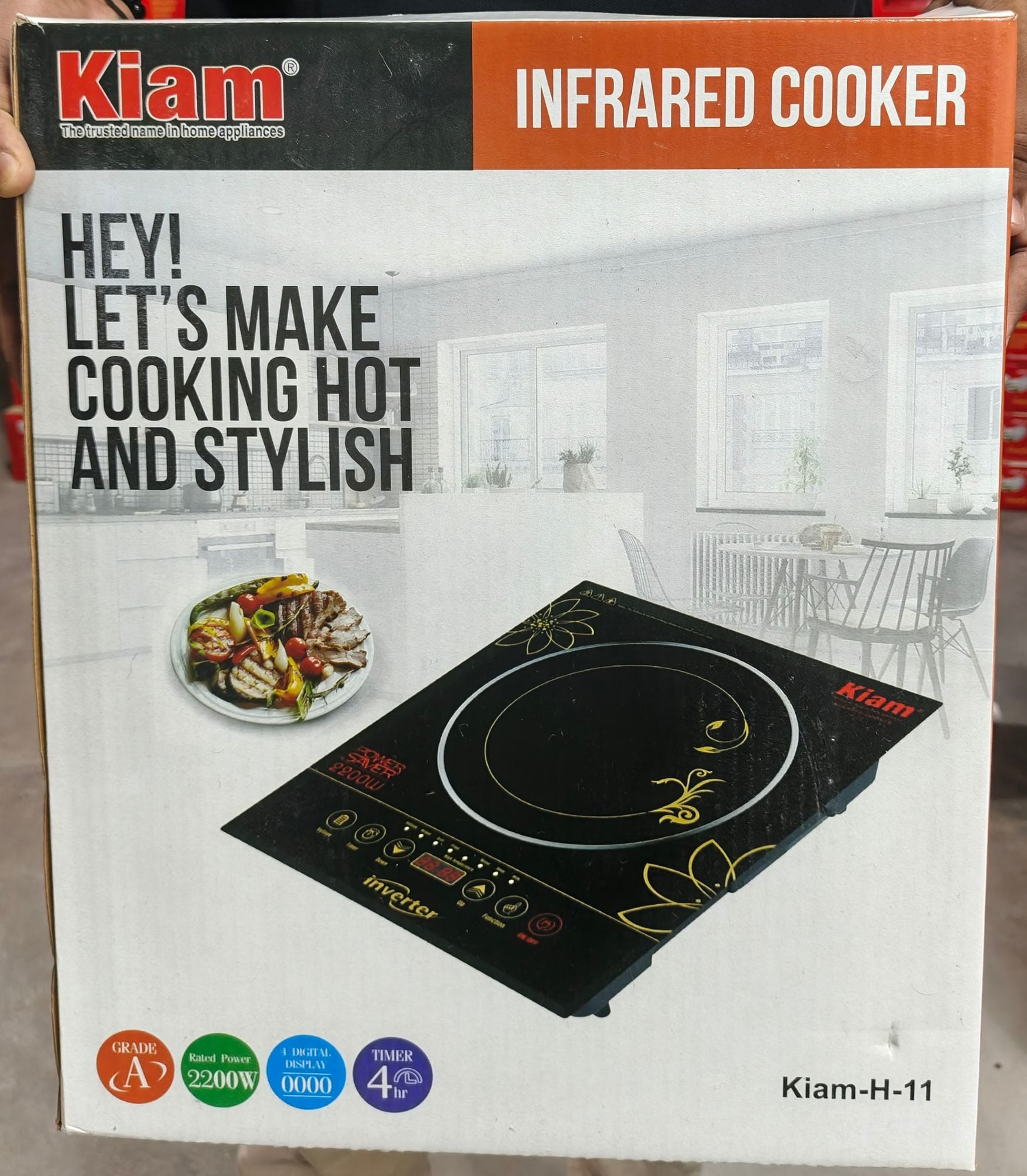 Picture of Kiam Infrared Cooker H-11 - Black