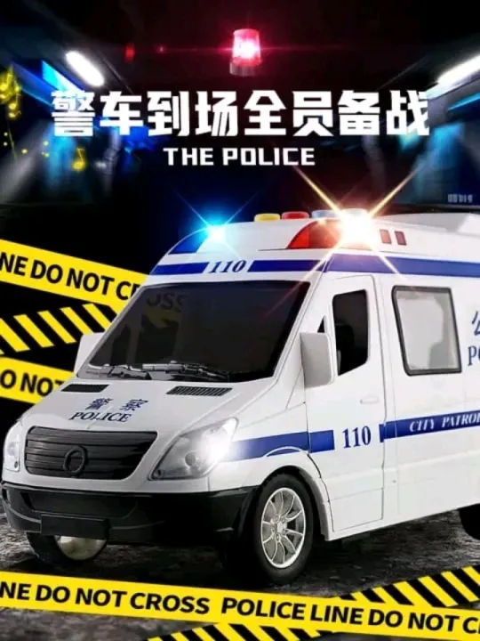 Picture of 1:32 Scale Mini Ambulance Fire Truck Police Truck ABS Light Sound For kids - White