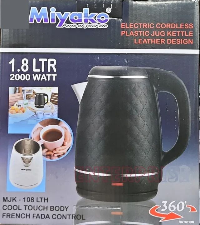 Picture of Miyako 1.8L Electric Water Heater Cordless Leather Design Cool Touch Body MJK-108 LTH 2000Watt - Black