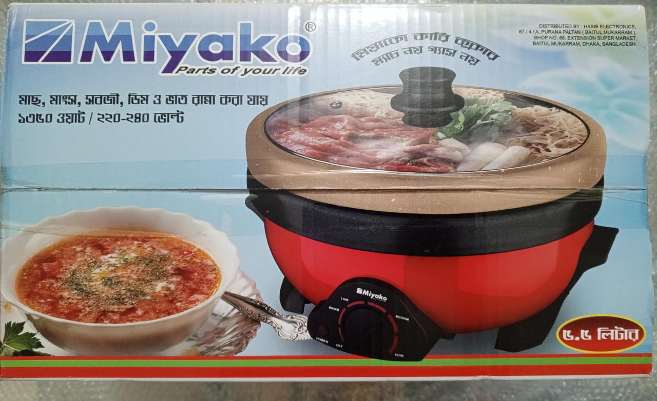 Picture of 5.5 Liter Miyako 3 Pot Electric Curry Cooker MC-550T | Miyako Electric Korai | Miyako Electric Multifunction Cooker | 1400 Watt - Red