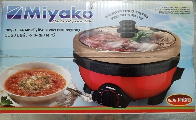 Picture of 5.5 Liter Miyako 3 Pot Electric Curry Cooker MC-550T | Miyako Electric Korai | Miyako Electric Multifunction Cooker | 1400 Watt - Red