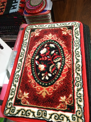 Picture of পাপোশ - Door Mat - 36/50 - Star Quality - Multicolor