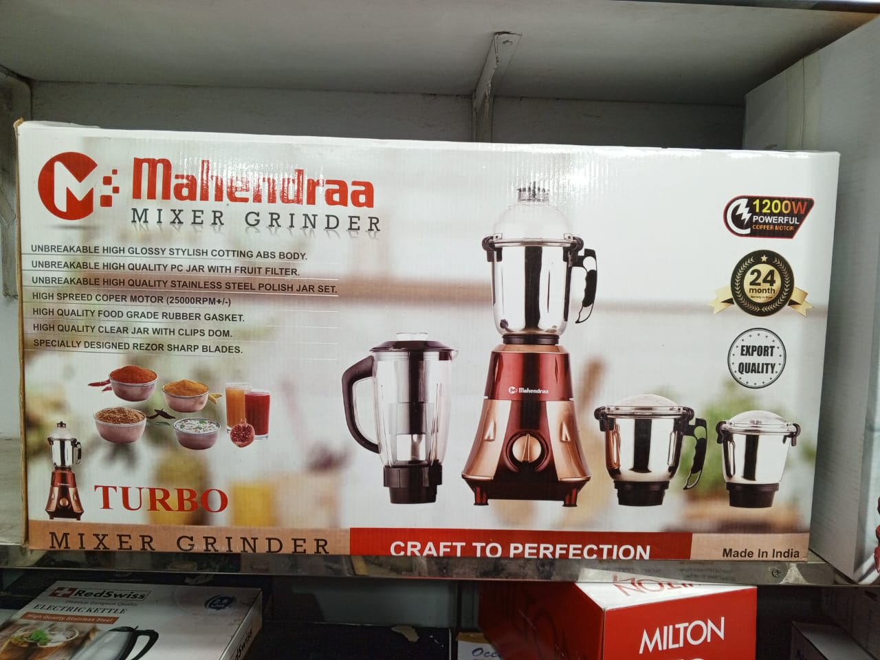 Picture of Mahendra mixer grinder 1200 watt - Red