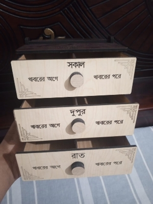 Picture of Medicine wood box Organizer Box laminating plywood Smooth drawer 100% eco-friendly materia - Multicolor