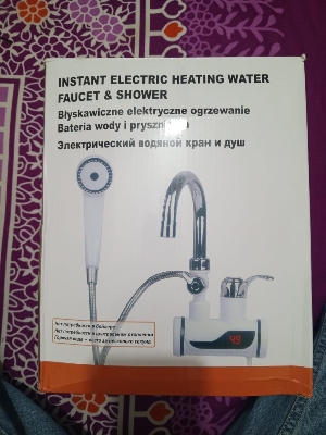 Picture of Instant electric heating water pocket and showers - White