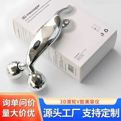 Picture of 3D Massager Y Shape Roller Face & Body Facial acial Beauty Tools Minimizes Muscular Knots＆Strains Help Blood Circulation Promote