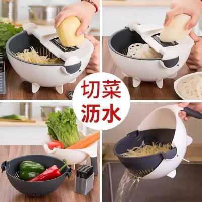 Picture of New 11 in 1 Multifunction Magic Rotate Vegetable Cutter with Drain Basket Vegetables Chopper Veggie Slicer Kitchen Tool with 8 Dicing Blades - Multicolor
