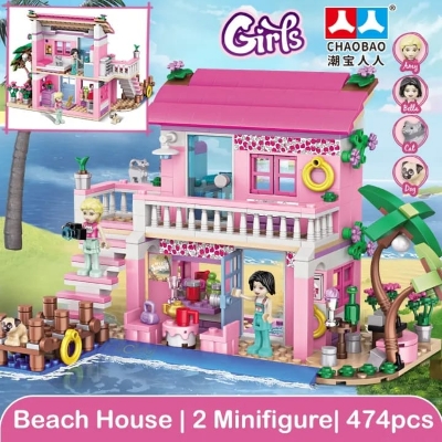 Picture of Construction game for girls, model house with terrace and figurines, 48×30cm, 474 pieces, multicolored, - Pink
