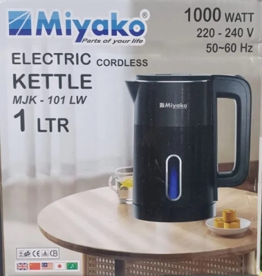 Picture of Miyako Automatic Electric Kettle 1 Ltr. MJK-101 / MJK-2409 / MK-10 - Black