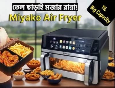 Picture of Miyako Viewing Glass Window 11 Ltr Air Fryer AF-1100 CG - Black