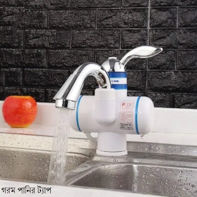 Picture of Instant Heating Water Tap for Basin - Multicolor