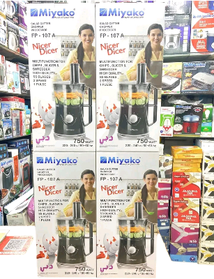 Picture of Miyako Multi Function Salad Cutter/Chopper/Food Prossesor FP-107 A - multi colour