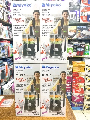 Picture of Miyako Food processor All in 1 FP-107A 750WATT - multi colour
