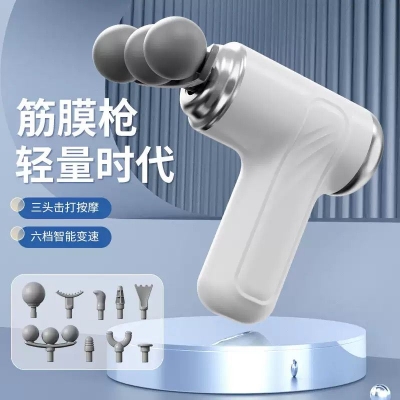 Picture of Light Age Deep Tissue Massage - White