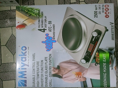 Picture of Miyako 2200W Multi Pan Infrared Cooker ATC-22S7