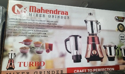 Picture of Mahindra 1200 watt  Mixer Blender