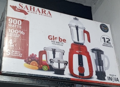 Picture of Sahara Globe 900W Mixer Grinder - Multicolor