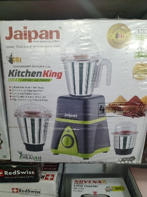 Picture of Jaipan Kitchen King mixer grinder. - Multicolor