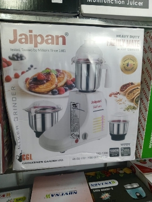 Picture of Jaipan Family Mate mixer grinder - Multicolor