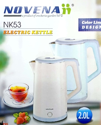 Picture of NOVENA Automatic Electric Kettle 2.0 Ltr. - NK53 - Multicolor