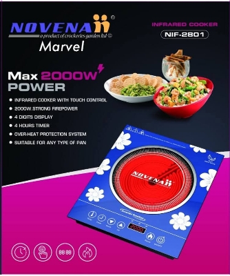 Picture of Novena Marvel Infrared Cooker NIFC-2801