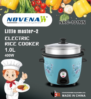 Picture of Novena Little Master Rice Cooker - Multicolor