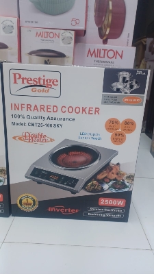 Picture of Prestige Gold SUIT FOR ANY POT INFRARED COOKER 100% Quality Assurance Model: CMT25-106 SKY