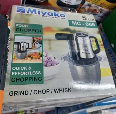 Picture of Miyako food chopper.