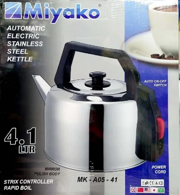Picture of Miyako Automatic Electric Steel Kettle 4.1 - Multicolor