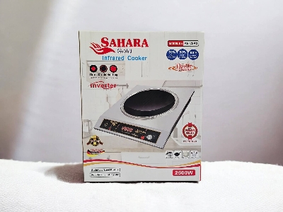 Picture of Sahara Gold Infrared Cooker, Model AE-22K2. - Silver