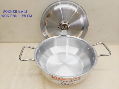 Picture of Kiam Wok pan 26 cm - Silver
