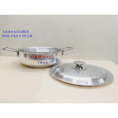 Picture of Kiam Multipan with Metal Handle 26 cm - Silver