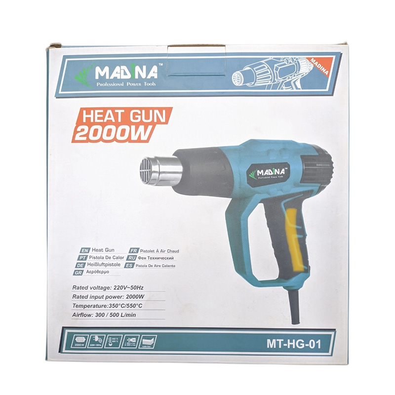 Picture of Madina 2000W Heatgun with 2 heat modes( Blue)