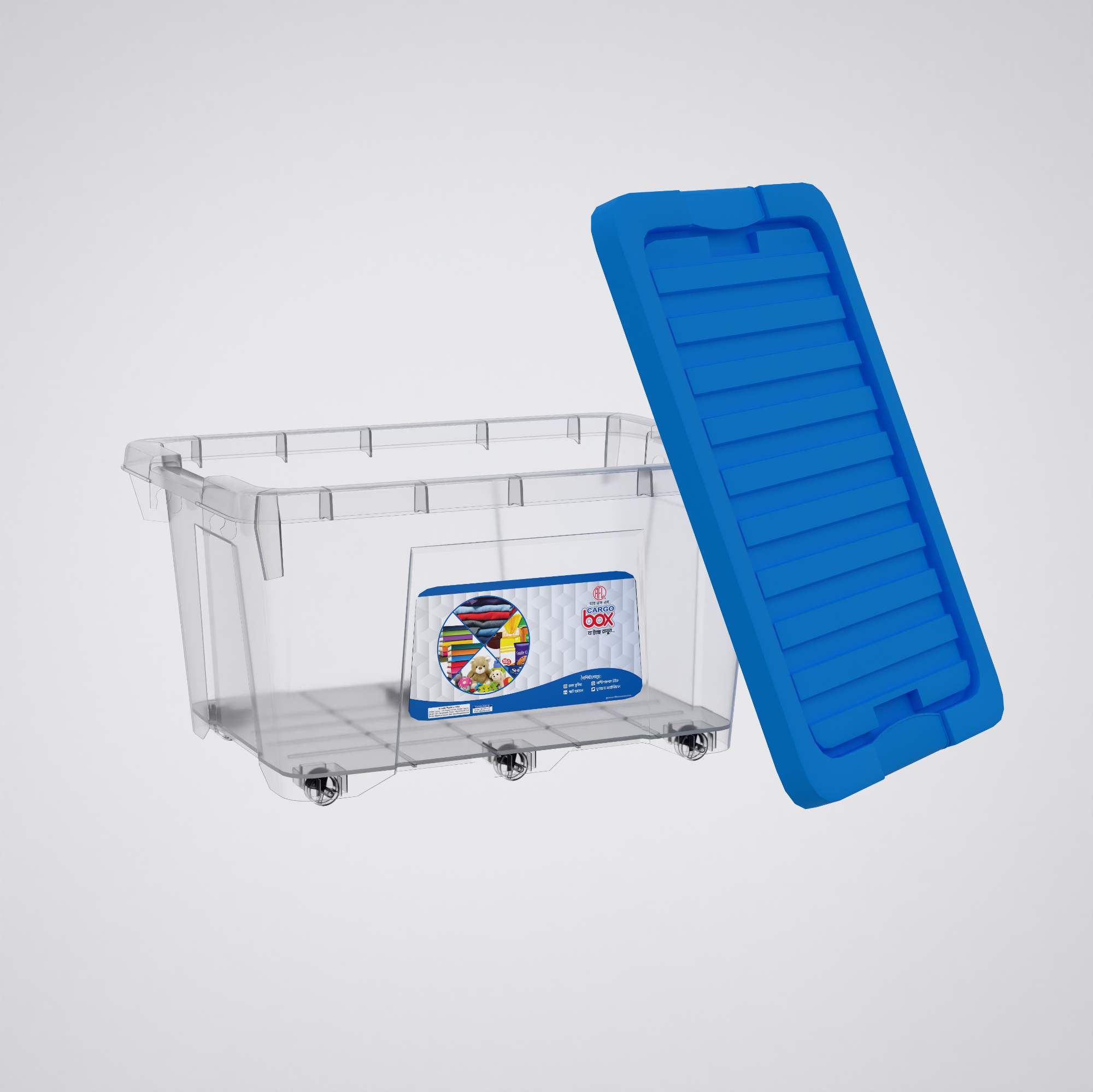Picture of Cargo Box 8L - Assorted