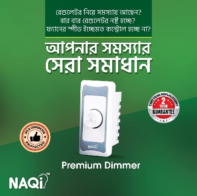 Picture of Naqi Premium Regulator