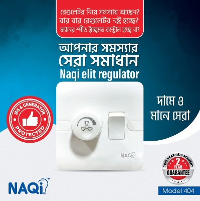 Picture of Naqi Fan Regulator - White