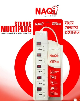Picture of Naqi Strong Multi Plug 701, 9 Fit Cable - White