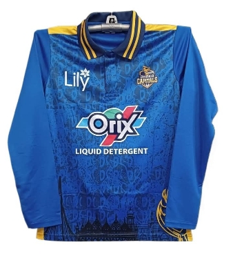 Picture of Dhaka Capitals BPL 2025 Cricket Jersey – Full Sleeve Polo Cricket Jersey – Bangladesh Premier League Team Jersey - Blue