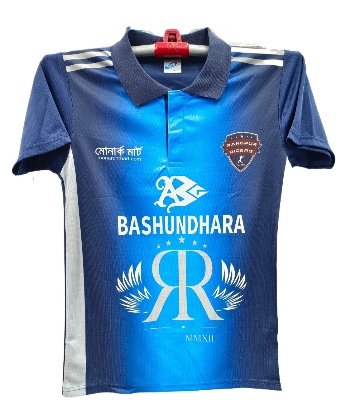 Picture of BPL Cricket Jersey (Polo)- Rangpur Riders - Jersey - Blue